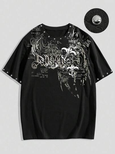 Men's Rivet Decor Printed Short Sleeve T-Shirt, Spring/Summer