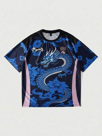 Street Life Men's Loose Fit Short Sleeve Sports T-Shirt